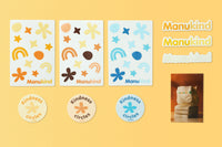 Gift Set